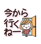 待ち合わせ大きな文字♪大人女性スタンプ（個別スタンプ：14）