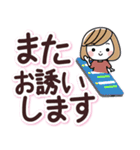 待ち合わせ大きな文字♪大人女性スタンプ（個別スタンプ：35）