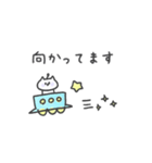 待ち合わせに使える☆敬語のねこねこ宇宙（個別スタンプ：6）