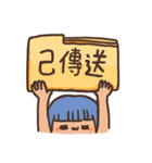 ココロの友達（個別スタンプ：26）