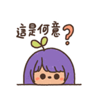 ココロの友達（個別スタンプ：28）