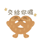 NA-OHドイツのツイストパン（個別スタンプ：21）