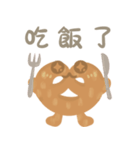 NA-OHドイツのツイストパン（個別スタンプ：29）