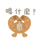 NA-OHドイツのツイストパン（個別スタンプ：31）