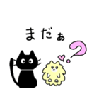 家族Lover3♡待ち合わせ♪マグの今どこ？（個別スタンプ：4）