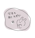 秋冬くすみカラー♡シンプル線画（個別スタンプ：22）