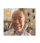 重雄85歳 ハロウィンVer（個別スタンプ：8）