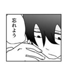 白影丸マンガスタンプ（個別スタンプ：9）