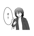 白影丸マンガスタンプ（個別スタンプ：11）