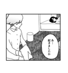 白影丸マンガスタンプ（個別スタンプ：18）