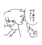 白影丸マンガスタンプ（個別スタンプ：21）