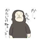 日常がだるいゴリラ2 多少は使いやすいよ（個別スタンプ：40）