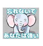 元気をくれる動物たち（個別スタンプ：14）