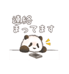 毎日使いやすい！パンダさんのスタンプ（個別スタンプ：39）