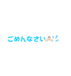 アレンジに使える日常語（個別スタンプ：7）