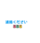 アレンジに使える日常語（個別スタンプ：21）