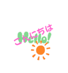 アレンジに使える日常語（個別スタンプ：24）