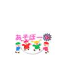 アレンジに使える日常語（個別スタンプ：25）