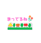 アレンジに使える日常語（個別スタンプ：26）