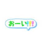アレンジに使える日常語（個別スタンプ：29）