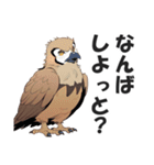 博多弁で野球の応援をする鷹【福岡・九州】（個別スタンプ：5）