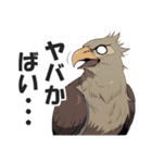 博多弁で野球の応援をする鷹【福岡・九州】（個別スタンプ：32）