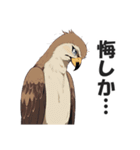 博多弁で野球の応援をする鷹【福岡・九州】（個別スタンプ：38）