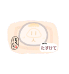 特別なぶためんTVスタンプ (日本)（個別スタンプ：7）