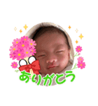 うたくんスタンプver.2（個別スタンプ：1）