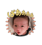 うたくんスタンプver.2（個別スタンプ：9）