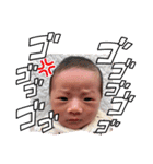 うたくんスタンプver.2（個別スタンプ：12）