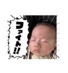 うたくんスタンプver.2（個別スタンプ：15）