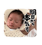 うたくんスタンプver.2（個別スタンプ：16）
