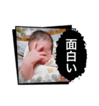 うたくんスタンプver.2（個別スタンプ：17）
