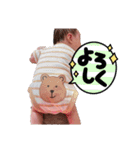 うたくんスタンプver.2（個別スタンプ：20）