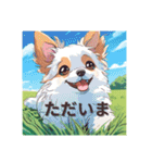 毎日使える可愛い犬達（個別スタンプ：12）