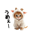 だじゃれ好きなキグルミ猫（個別スタンプ：28）