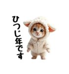 だじゃれ好きなキグルミ猫（個別スタンプ：30）