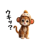 だじゃれ好きなキグルミ猫（個別スタンプ：36）