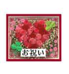 薔薇の LINEスタンプ、yamami（個別スタンプ：2）
