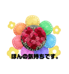 薔薇の LINEスタンプ、yamami（個別スタンプ：5）