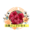 薔薇の LINEスタンプ、yamami（個別スタンプ：7）