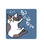 猫絵師まなこの気まぐれ猫スタンプ①（個別スタンプ：4）