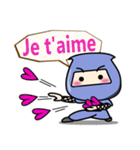 忍者＜フランス語＞（個別スタンプ：16）