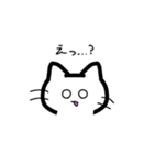 3種類の猫ちゃんスタンプ（個別スタンプ：2）