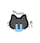 3種類の猫ちゃんスタンプ（個別スタンプ：12）