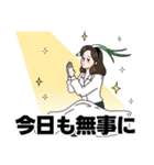 ワケギ 課長（個別スタンプ：1）