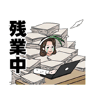 ワケギ 課長（個別スタンプ：7）