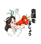 ワケギ 課長（個別スタンプ：9）