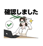 ワケギ 課長（個別スタンプ：11）